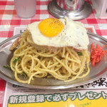 スパゲッティーのパンチョ - 