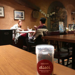 OSTERIA dieci - お土産に頂いたジャーキー