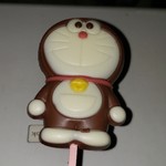 Doraemon Wakuwaku Sukaipaku - ドラえもんPOPチョコレート