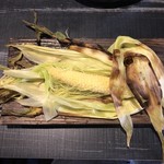 圭蔵 - 焼きヤングコーン