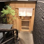 日本橋蛎殻町 すぎた - 