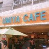 UMIYA CAFE westpoint