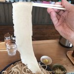 本手打ちうどん庄司 - 