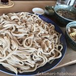 本手打ちうどん庄司 - 