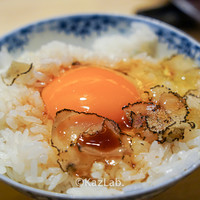 瀧口 - 
