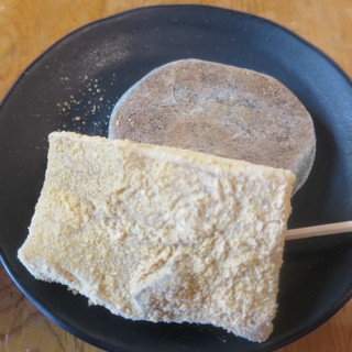 御菓子司かさ國_1