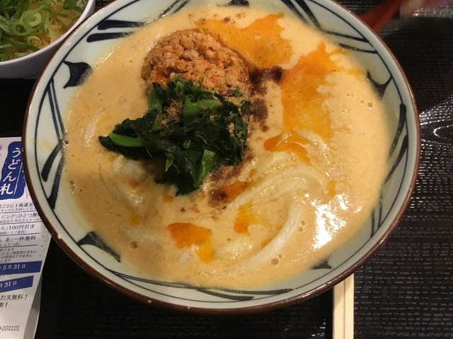 丸亀製麺 沖縄美里店 沖縄市 うどん 食べログ 丸亀製麺 沖縄美里店 沖縄市 うどん 食べログ