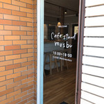 Cafestand musbu - 入口