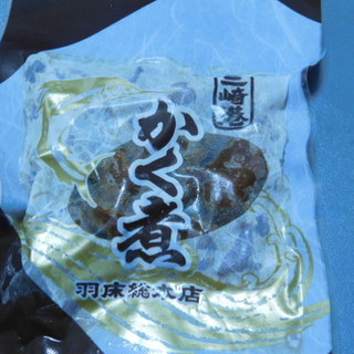 元祖まぐろ漬 羽床総本店_0