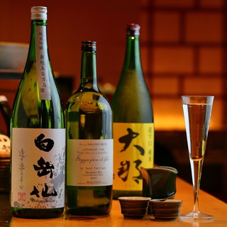 ◆厳選された日本酒