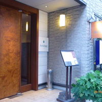 アーティショー - 