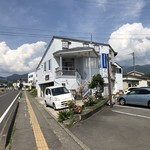 カフェ ラスティック - 