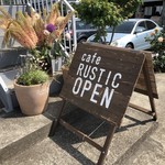 カフェ ラスティック - 