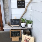 カフェ ラスティック - 