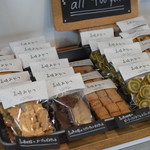 レガーロ×レガーレ - 