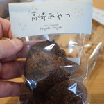 レガーロ×レガーレ - 