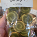 レガーロ×レガーレ - 