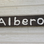 レガーロ×レガーレ - 