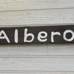 レガーロ×レガーレ - 