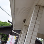 レガーロ×レガーレ - 