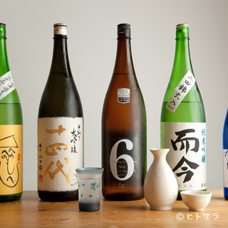 The fun of discovering new brands, 100 types of sake always available