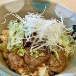 スカイカフェ いしなぎ屋 - 