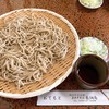 三たてそば 長畑庵