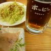 立ち飲み とっちゃん 鶴見店