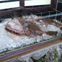いせ源 - 
