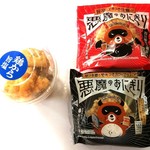 LAWSON - ３点買って(税込)計450円　(2019.05.30)