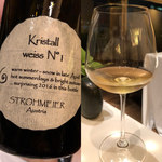 COOK JAPAN PROJECT - 