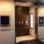COOK JAPAN PROJECT - 