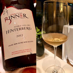 COOK JAPAN PROJECT - 