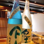 Uoza Okinoya - ５月新日本酒