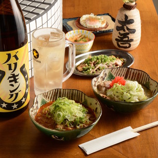 ★Dishes start from 300 yen at a great value! Also the manager's secret menu♪