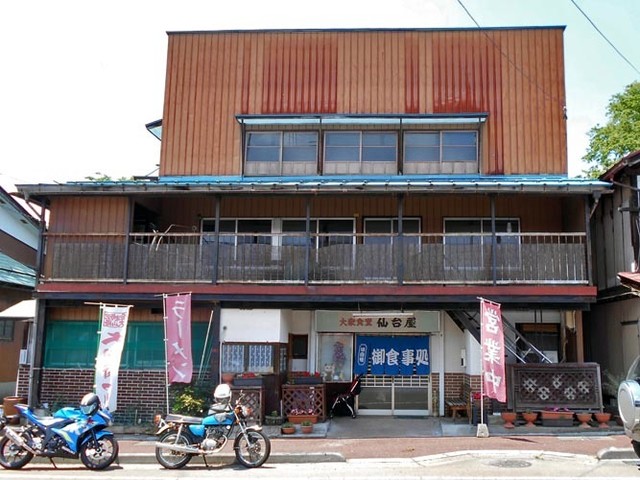 仙台屋食堂 - 野沢（食堂）の写真