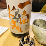 御料理 うえの - 一白水成(近未来)を天満切子でいただきます♡