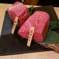お肉屋 けいすけ 三男坊 - 