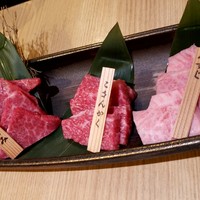 お肉屋 けいすけ 三男坊 - 