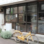 クマゴローカフェ - お店の外観(オープン前)