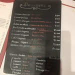 ブラッスリー・ヴィロン 渋谷店 - 