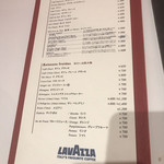 ブラッスリー・ヴィロン 渋谷店 - 