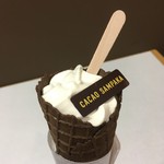 カカオサンパカ 丸の内本店 - 