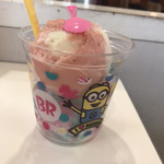 サーティワンアイスクリーム - アイスクリーム