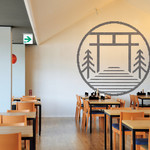 あしのこ茶屋 - 