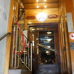 Old Commercial Room - 