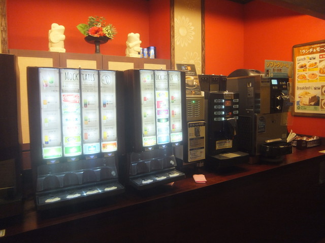 快活クラブ 都城店 都城 その他 食べログ