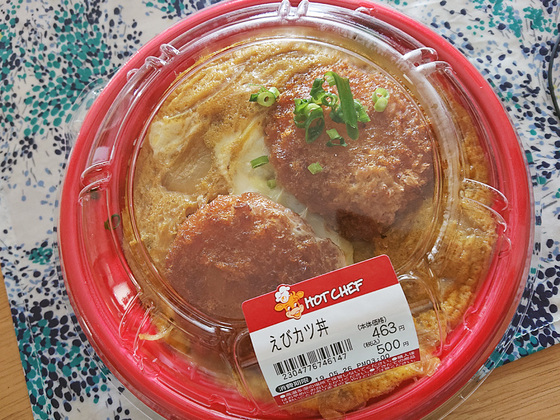 セイコーマート 旭川1条通店 - 旭川（コンビニ・スーパー）の写真