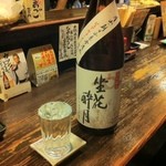 Izakaya Yaki Tori Hide - 出羽の雪・坐花酔月450円