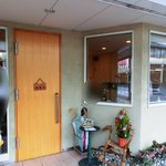 おうちごはんホッと - 